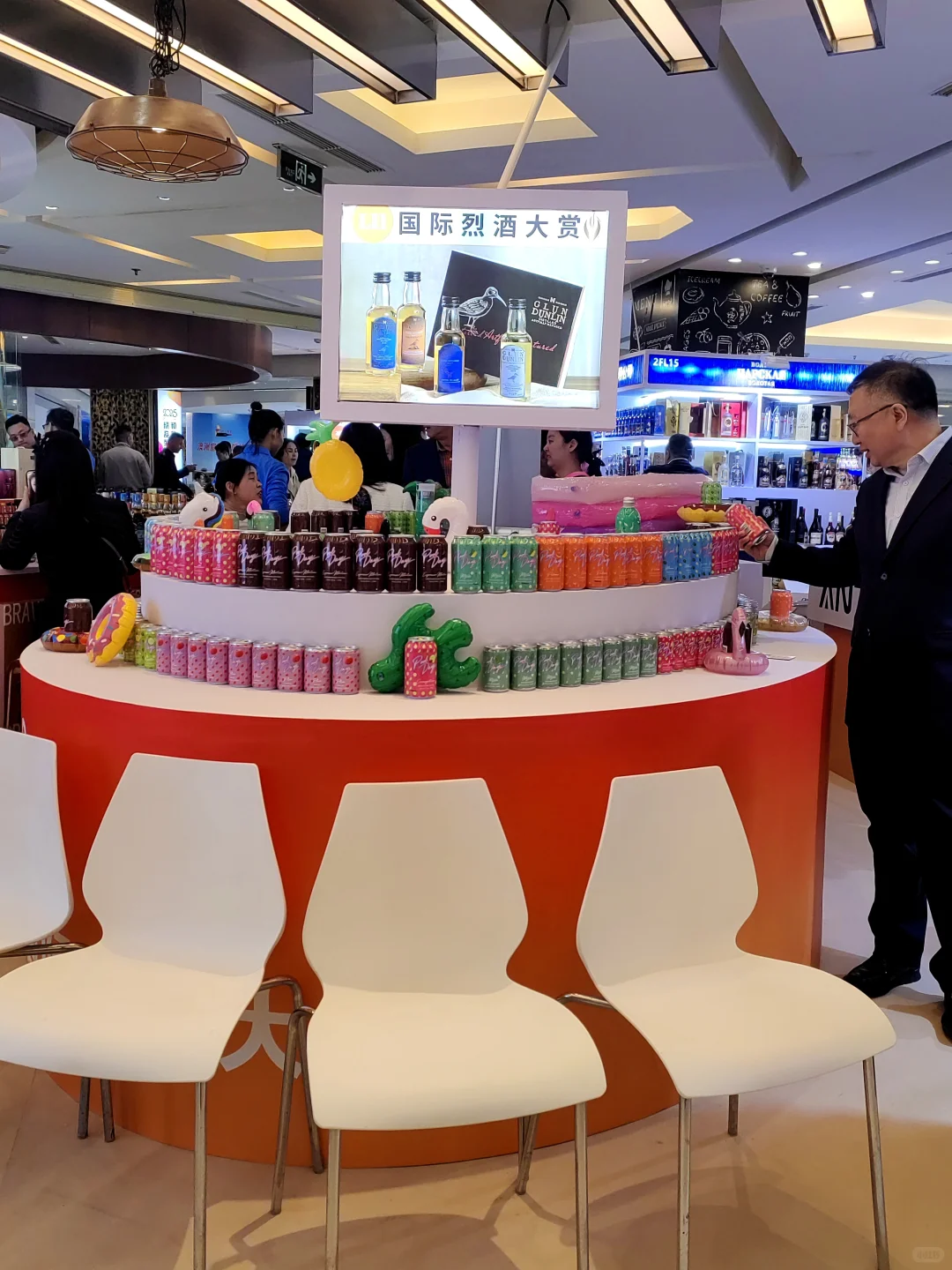 哇哦～被成都春季酒展shock到了!!！