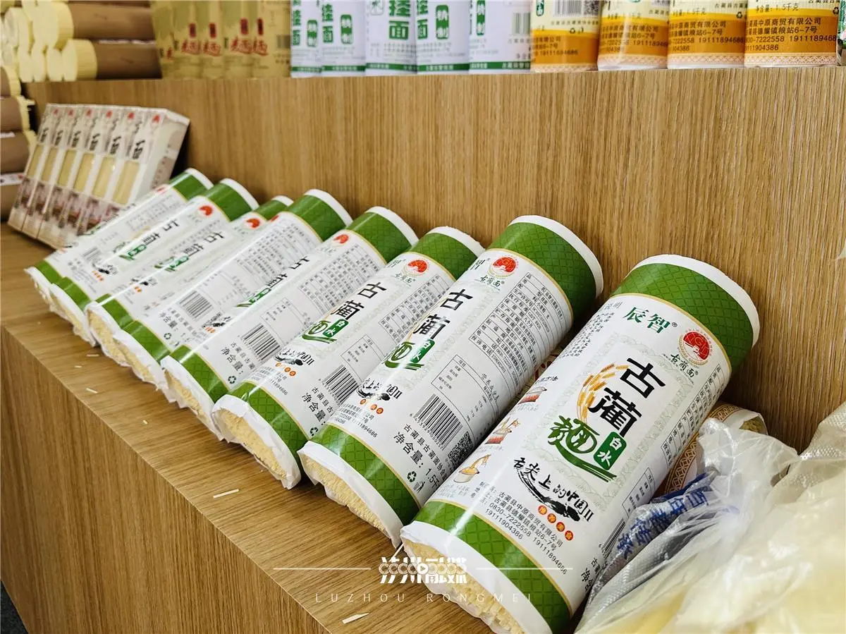 周末约！泸州正在举办的这个展会，太好逛了