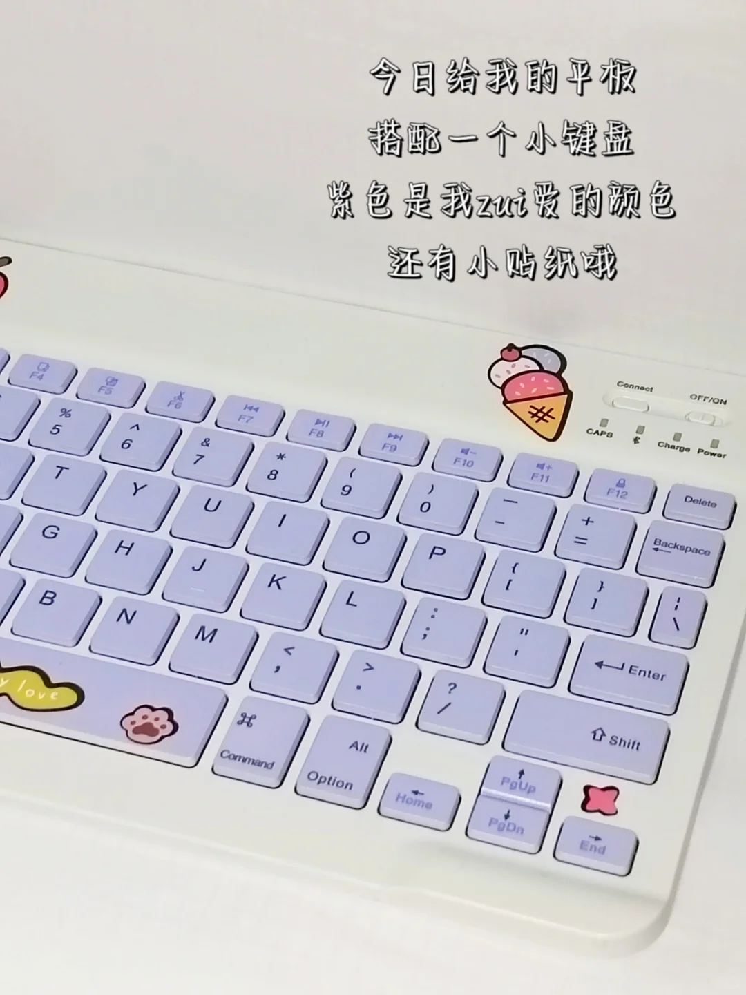 Plog｜喜欢的就要拿下❤️