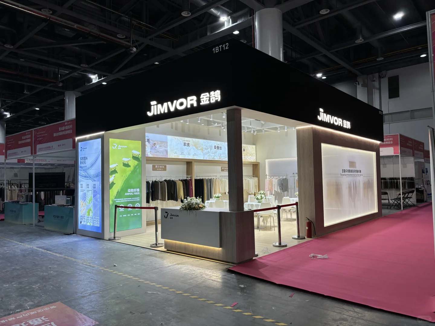 杭州面料展最美展台落地照