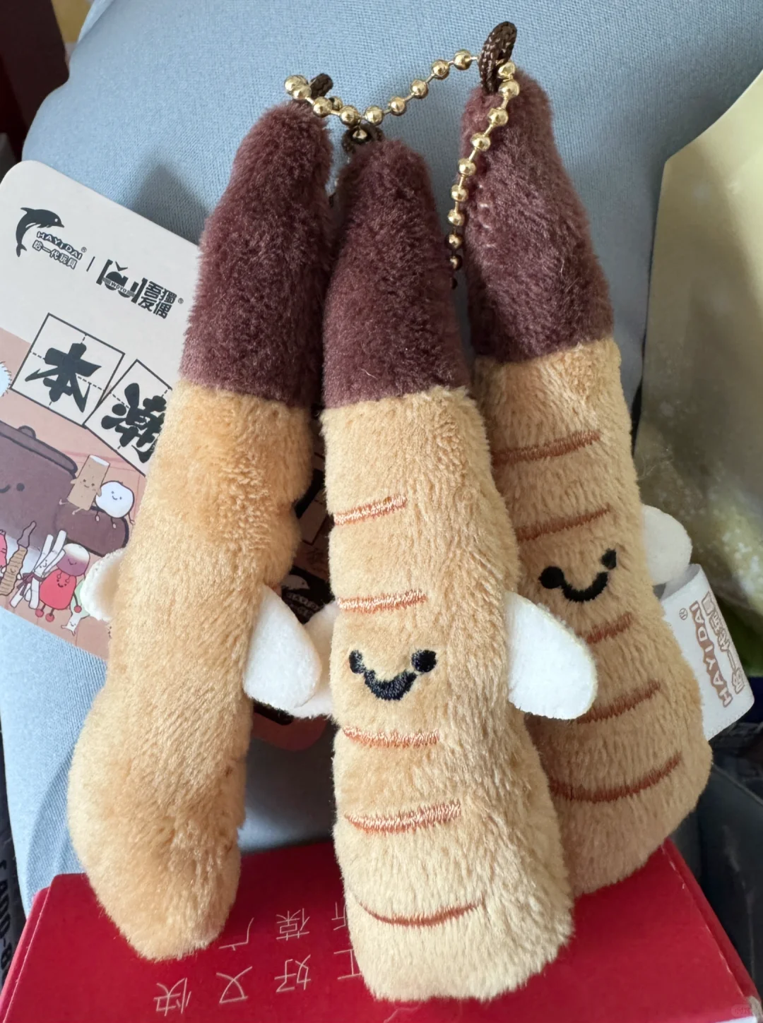 HNC健康营养展打卡?