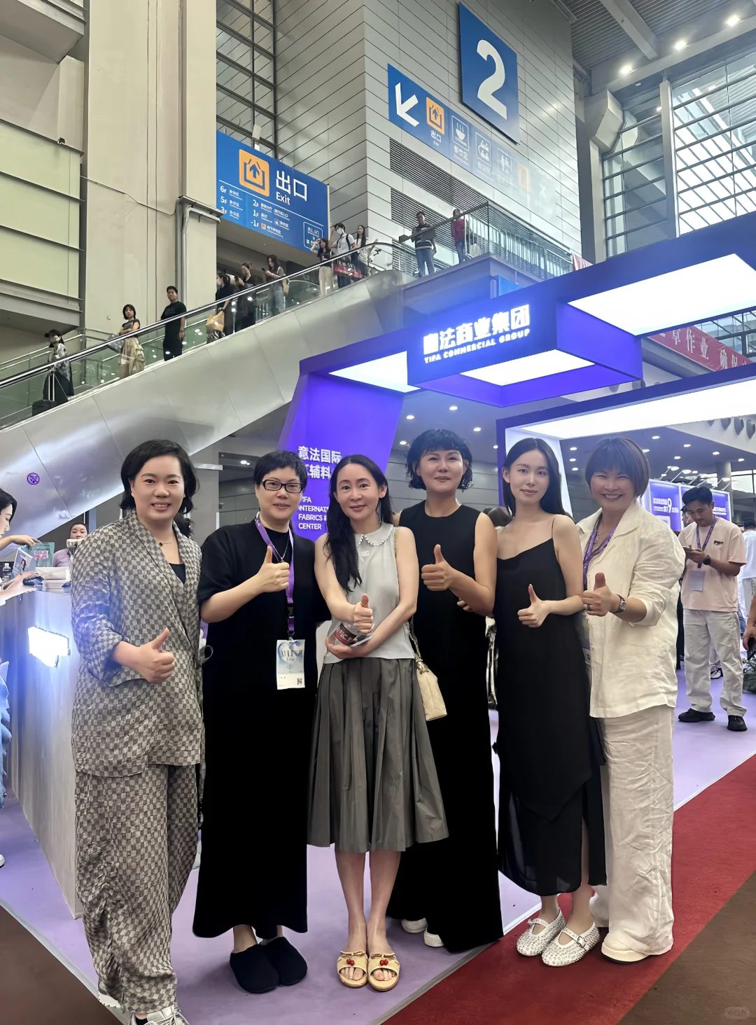 意法大湾区国际女装展