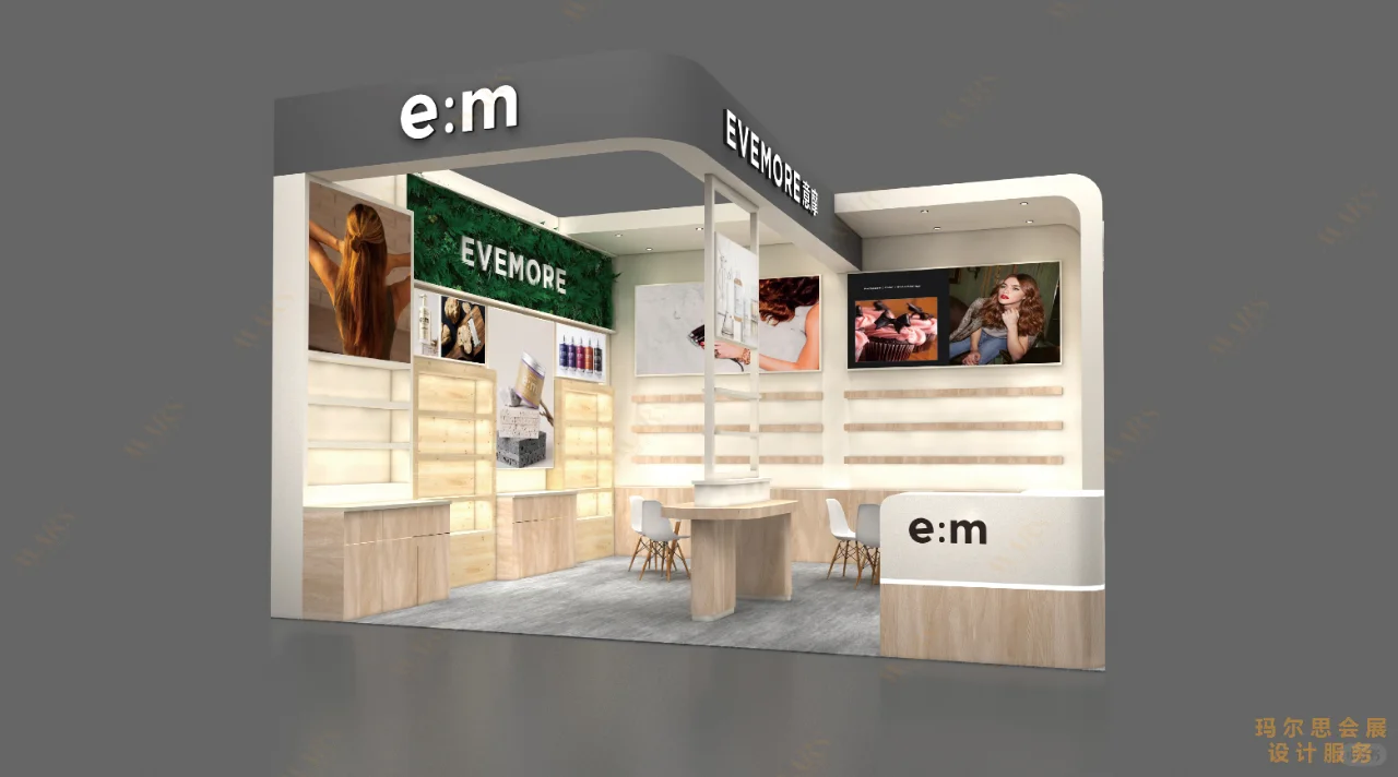 36平小展位分享 两面开展位