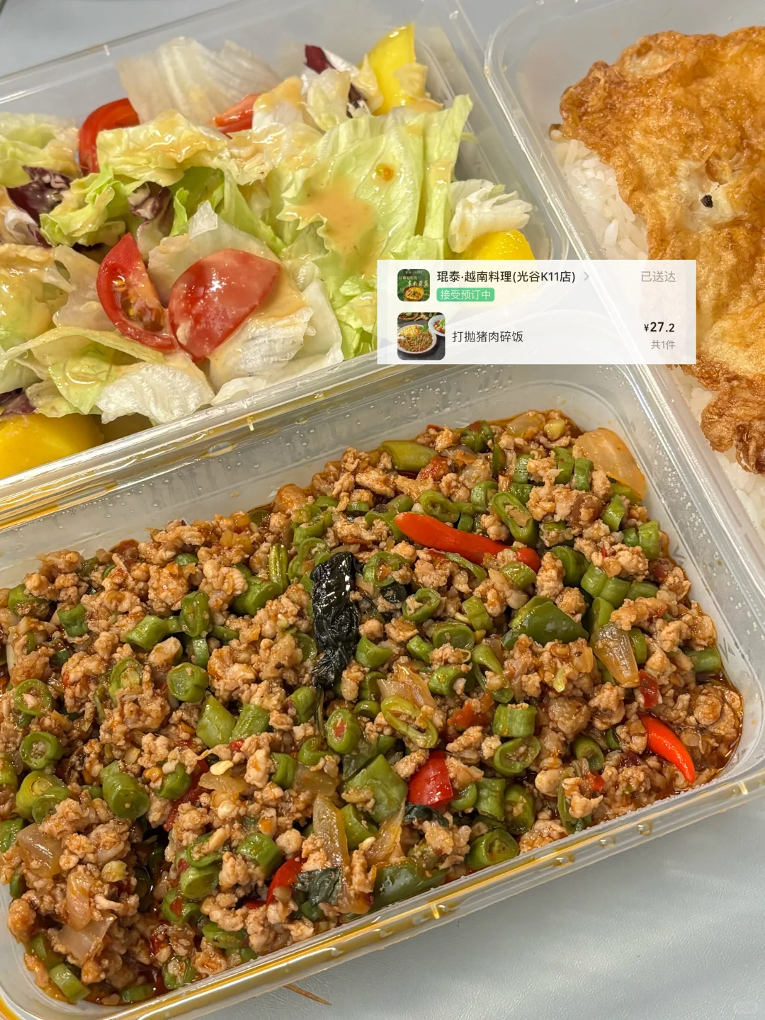 光谷华科｜外卖团购 吐血整理第6️⃣期