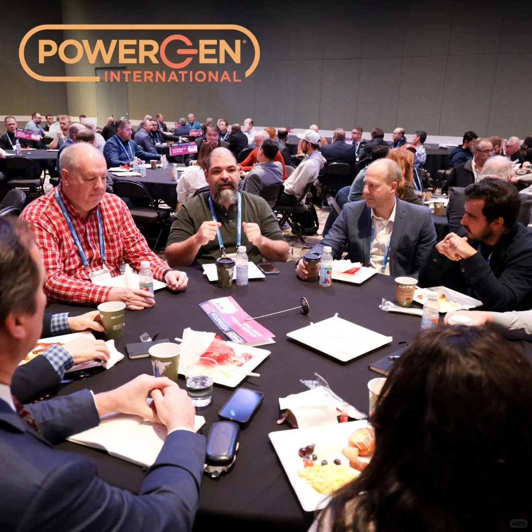 2026年美国国际发电输配电电力展会PowerGen