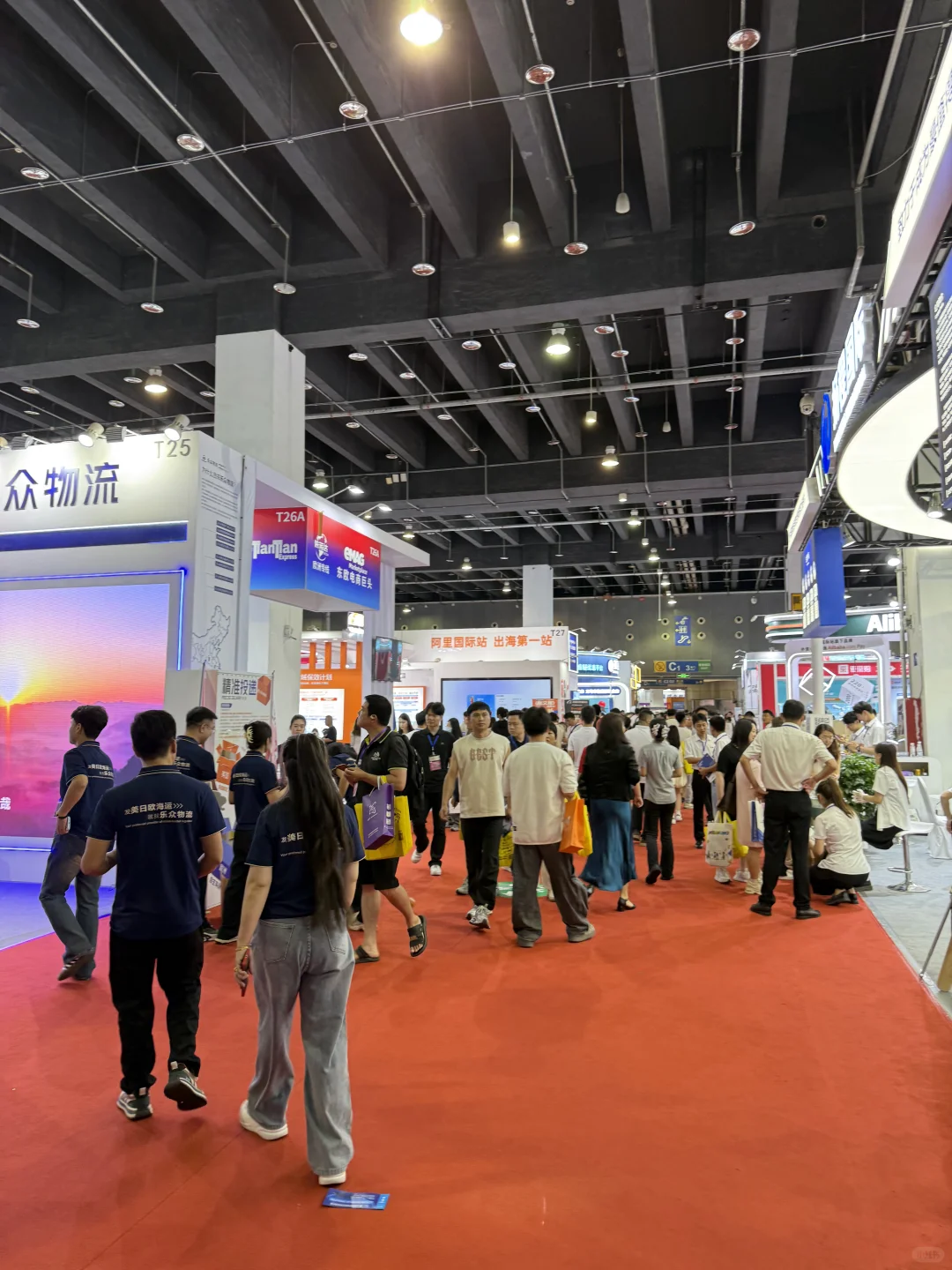 聊一聊义乌跨境电商展