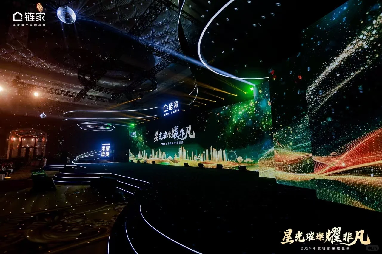 商演活动导演：致会议会展应届生的启航箴言