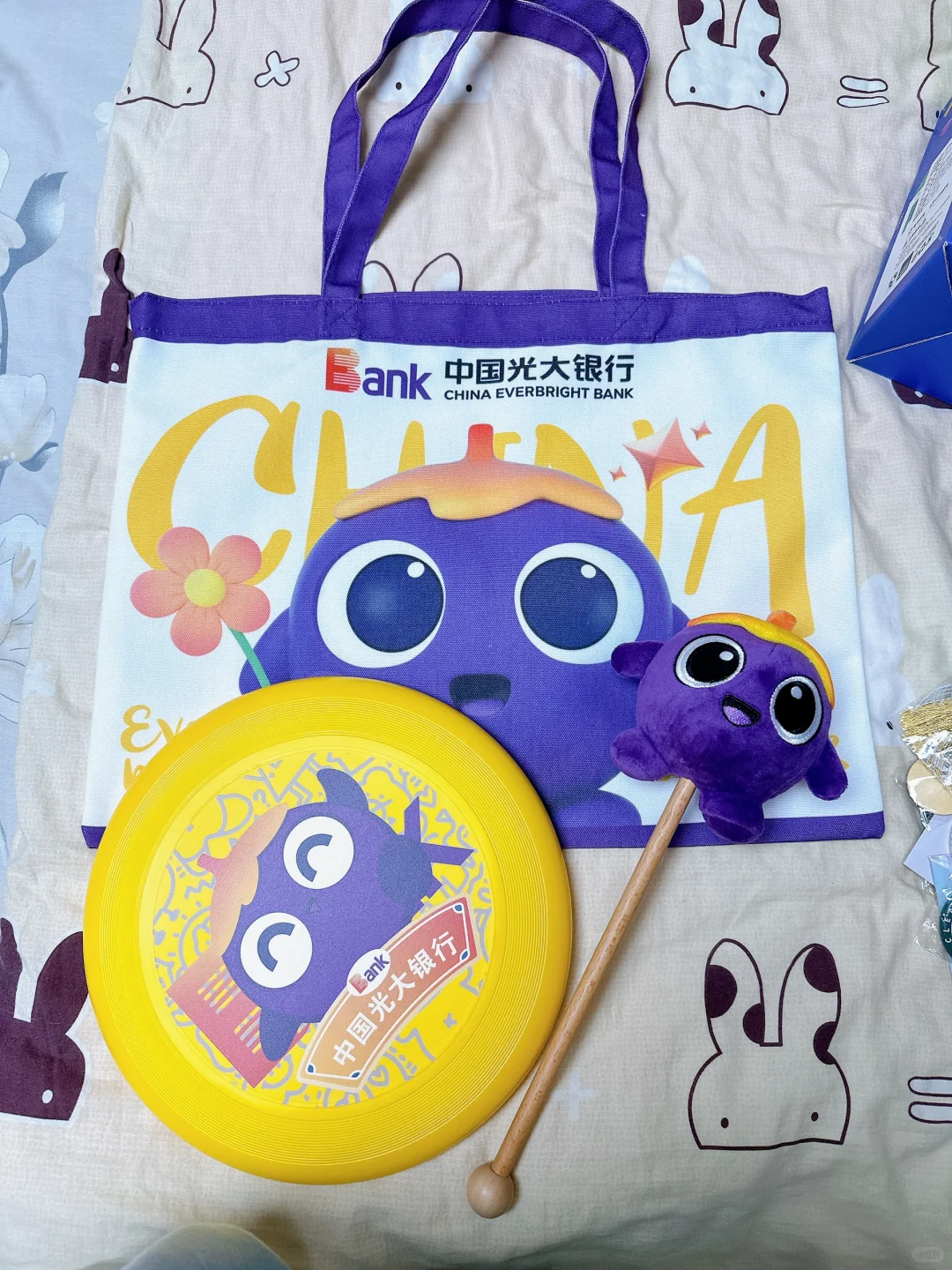 集合!国际金融展 免费薅羊毛攻略来啦!