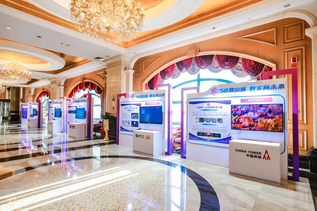 大型赛事策划执行，请认准我们！