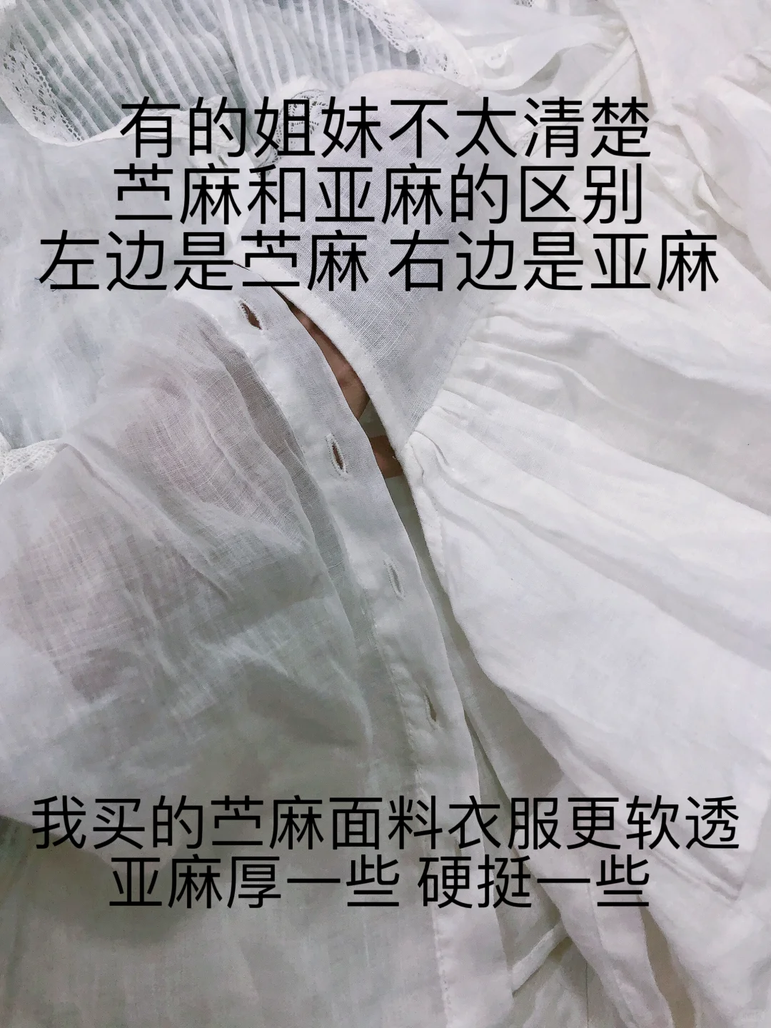 这才是夏天真正不用穿内衣的衣服啊