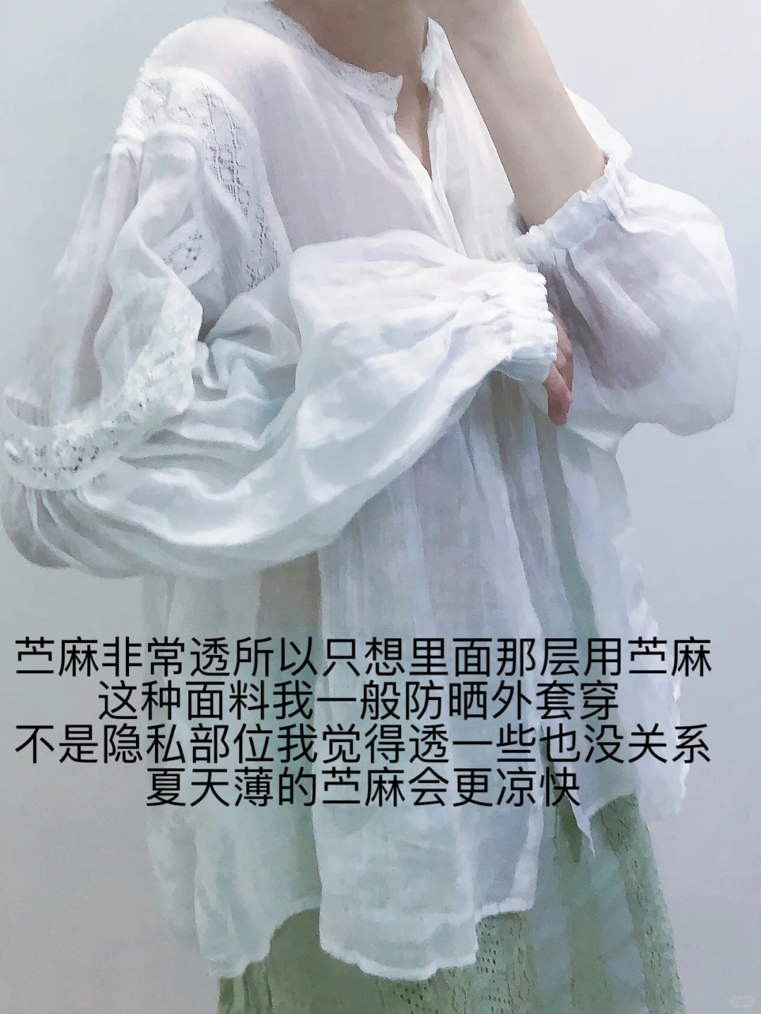 这才是夏天真正不用穿内衣的衣服啊