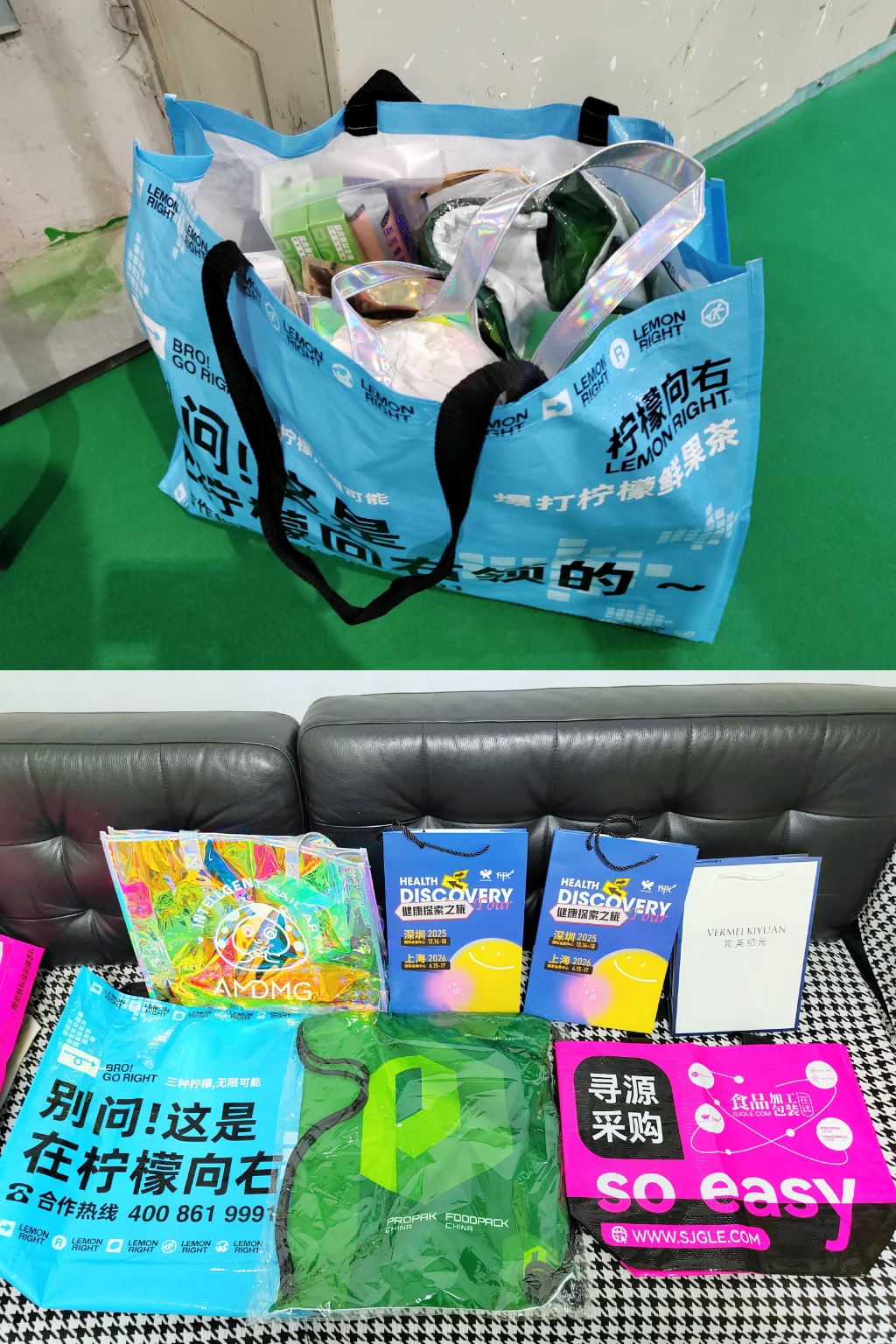 国家会展中心0️⃣元逛吃逛喝、薅羊毛攻略