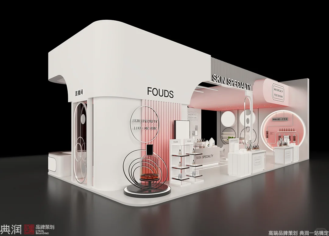 几何元素玩得好,美妆展也能变艺术展!