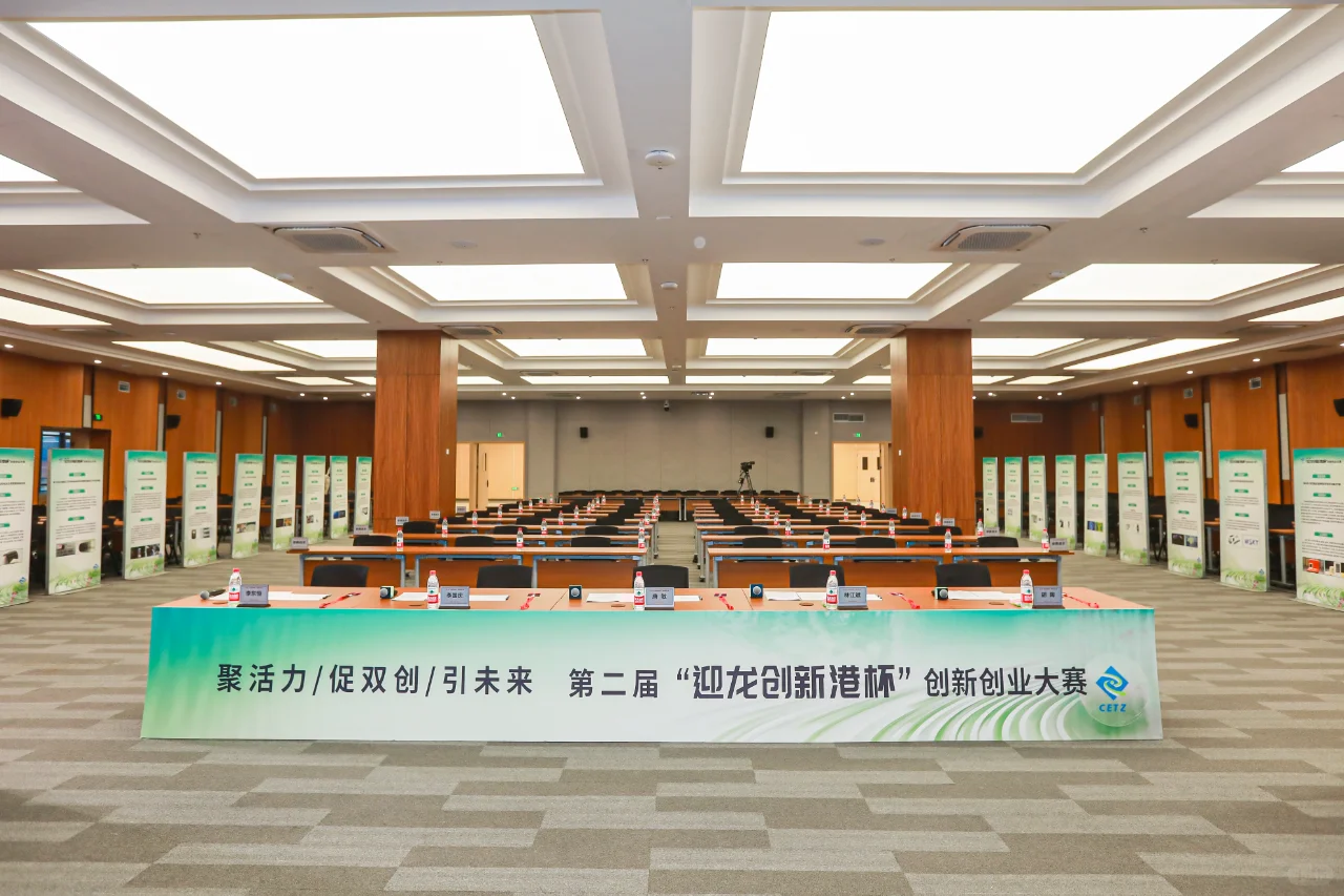 大型赛事策划执行，请认准我们！