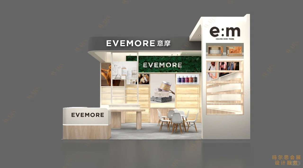 36平小展位分享 两面开展位