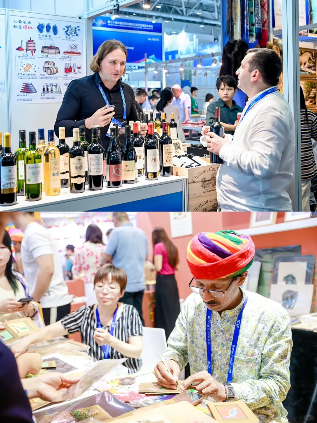 进来！深圳文博会隐藏副本已破解！