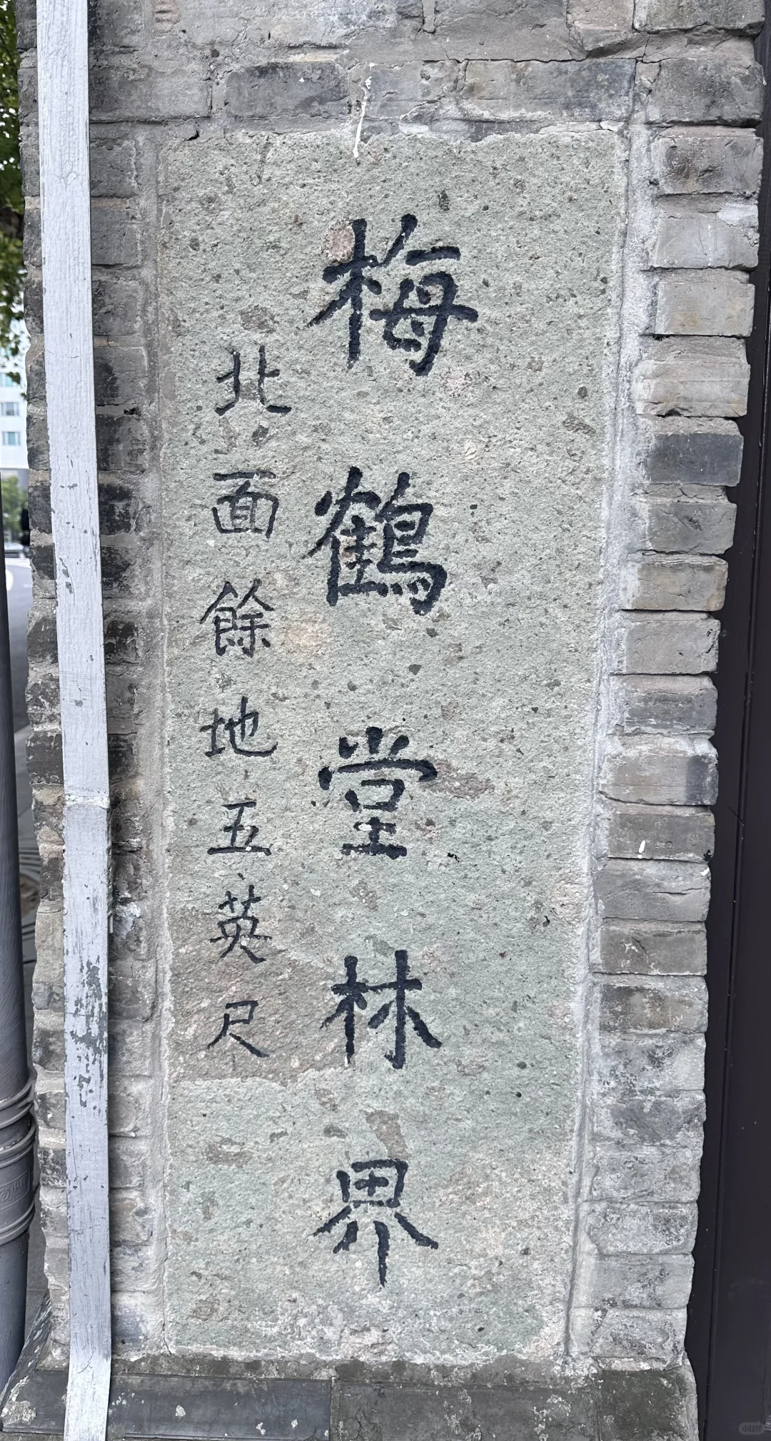 欲把西湖比西子，淡妆浓抹总相宜！