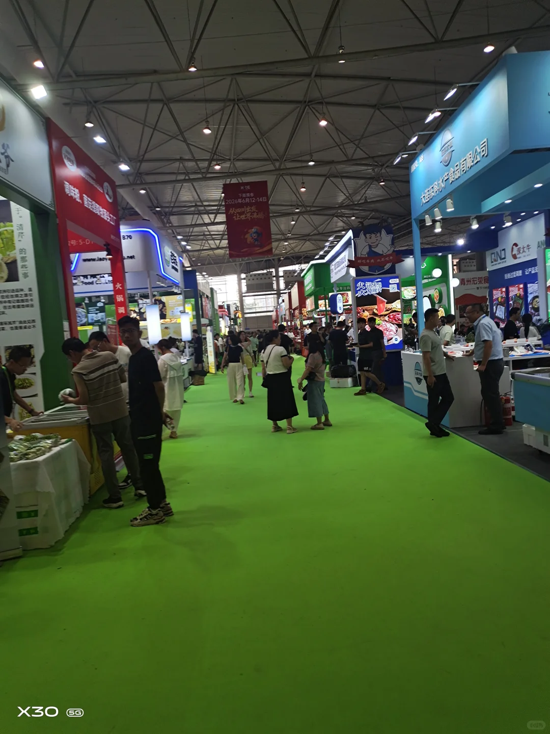 成都食品展会真的有超多好吃的非常巴适