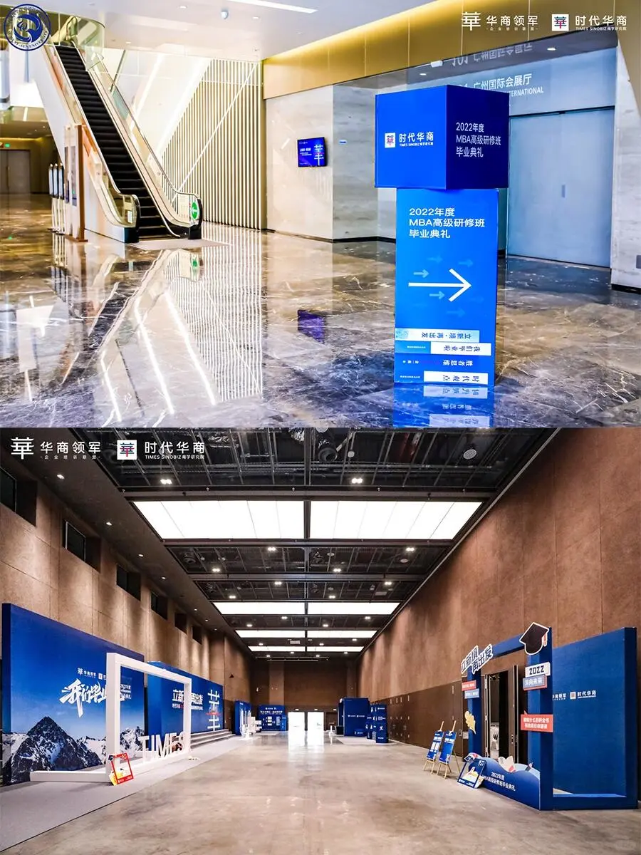 活动布展秘籍? 小白也能打造出圈展会