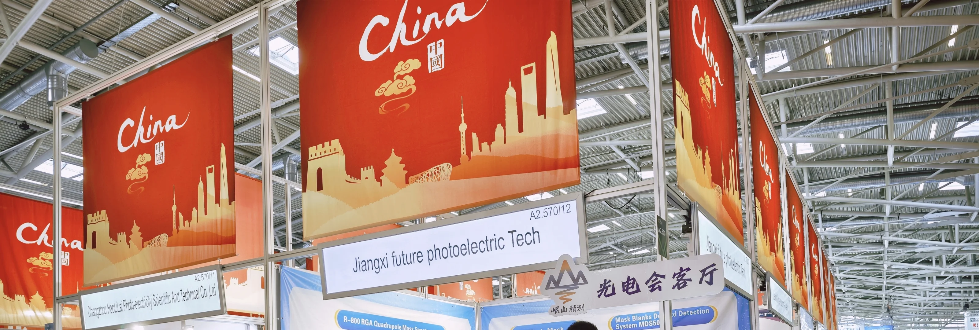 今天在慕尼黑光电展，最爱谁家的门头