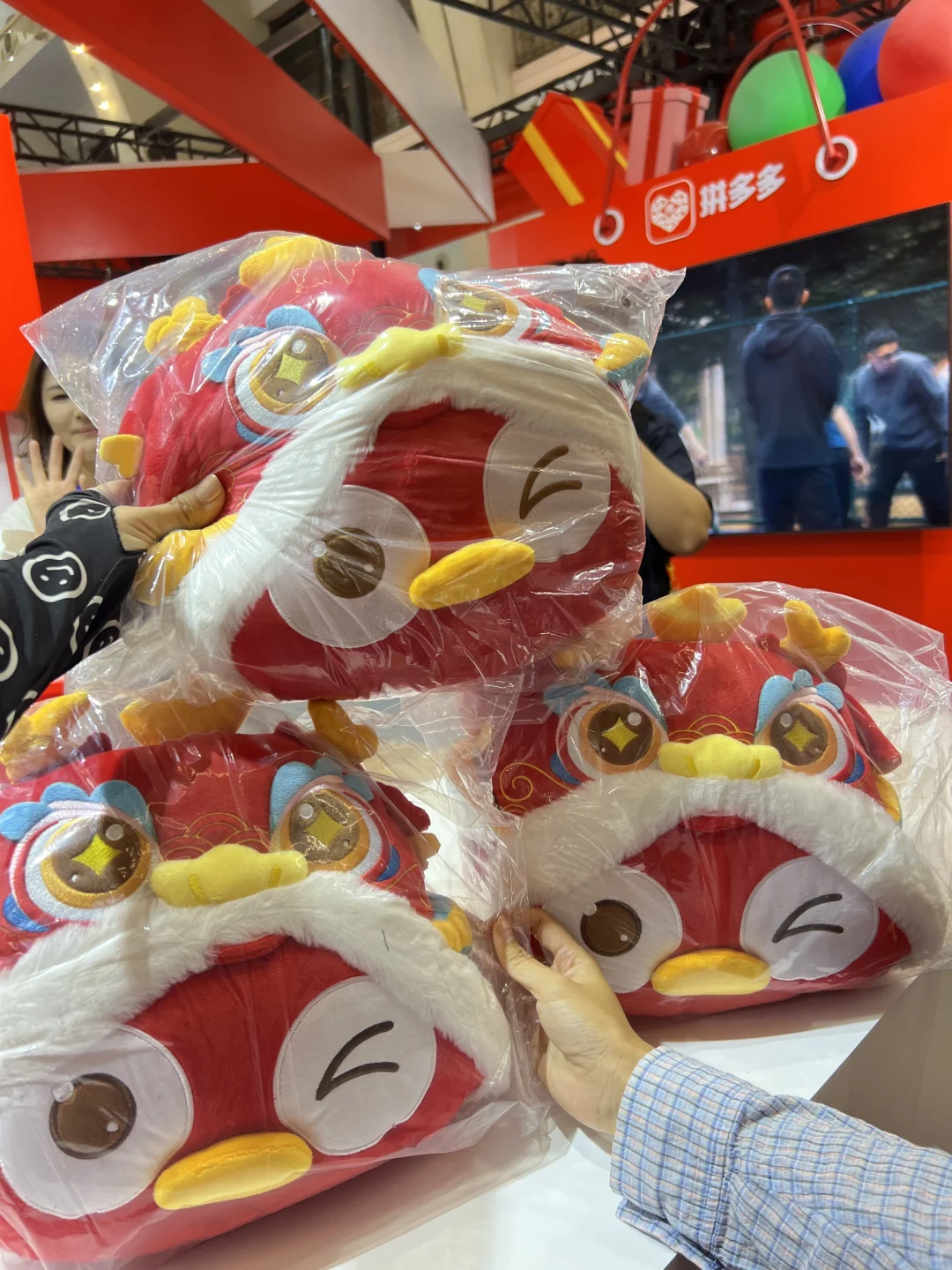 2025美好生活博览会逛展攻略❗️❗️