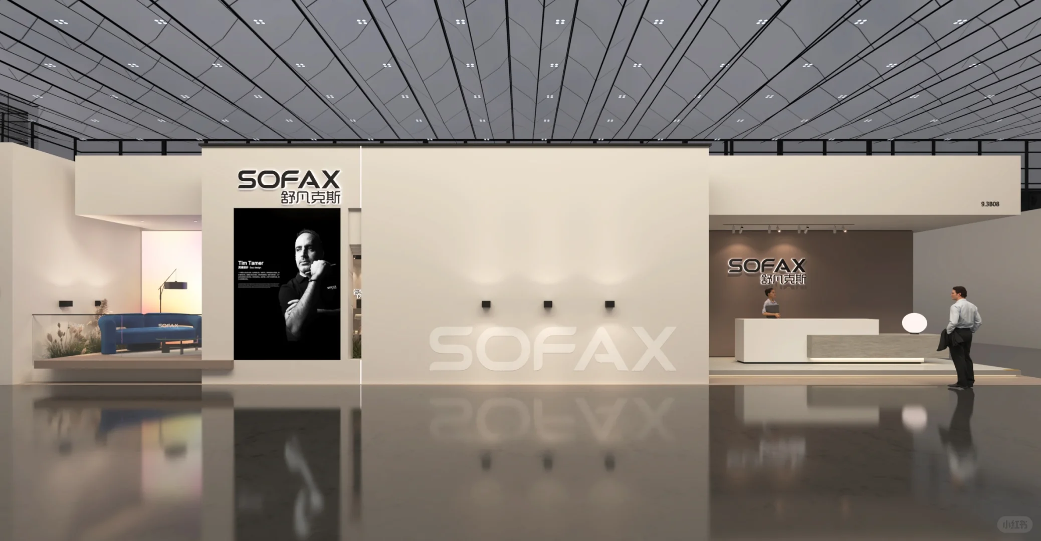 两面开家具展设计 折叠维度