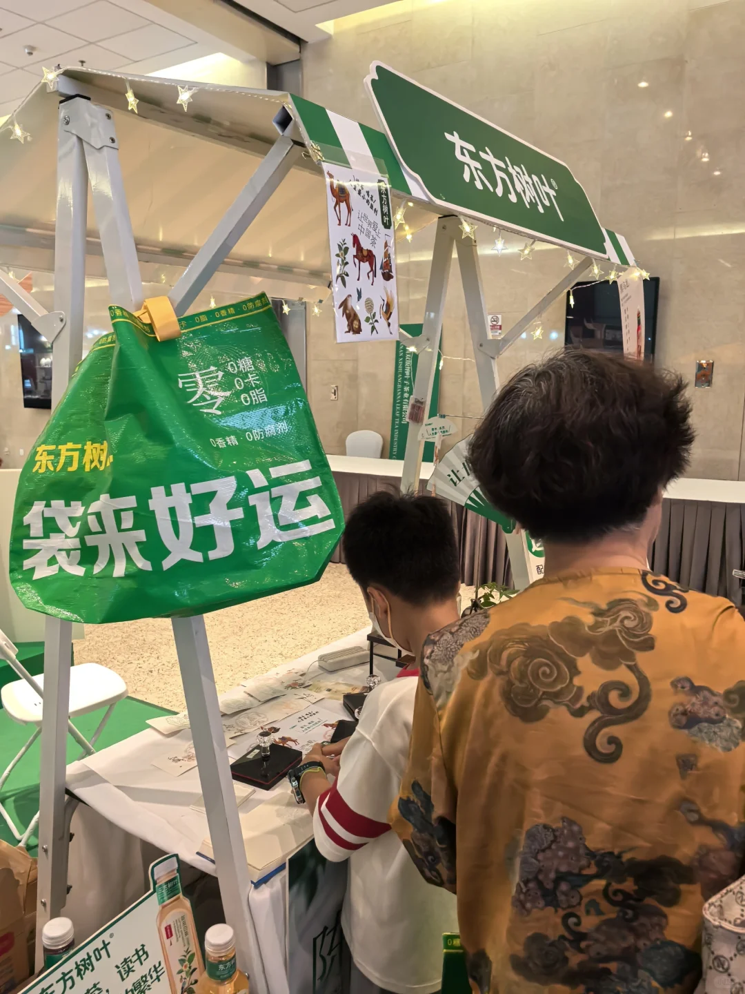 我发现了好多展会宝藏茶?