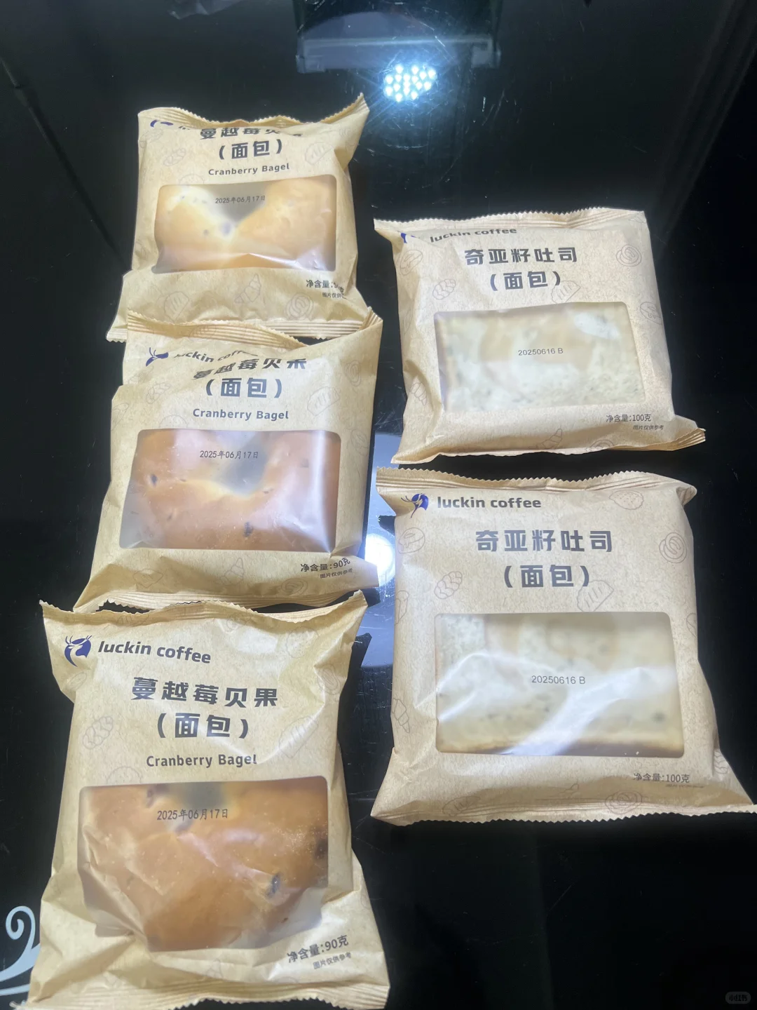 这泼天的富贵今天终于轮到我