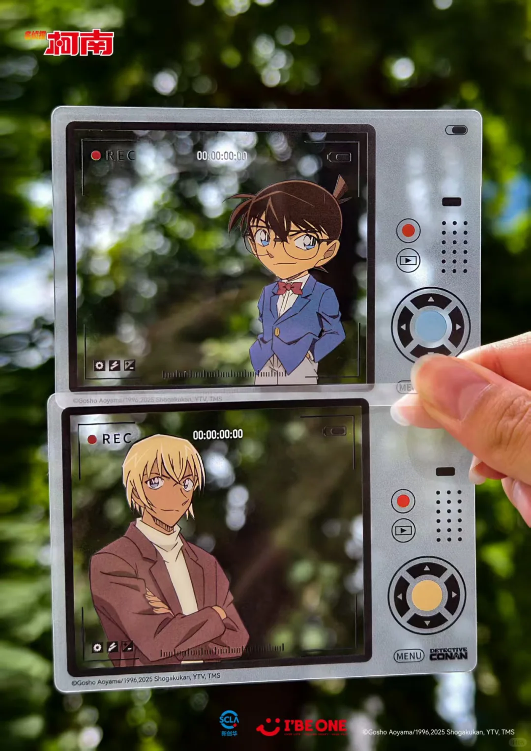 送‼️我承认我对29岁的小学生没有抵抗力