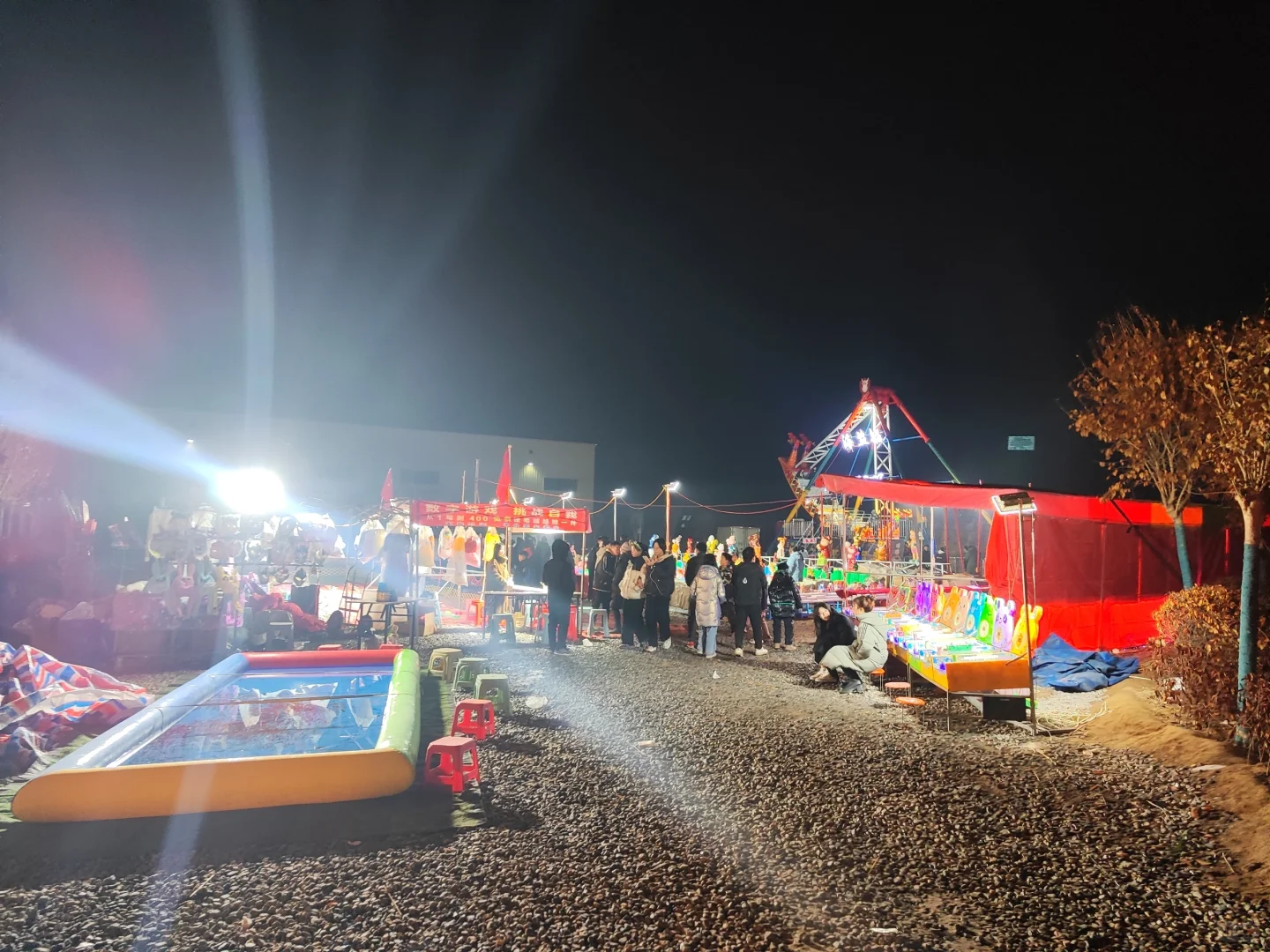 ✨邯郸遛娃?邱县鲲鹏国际会展中心