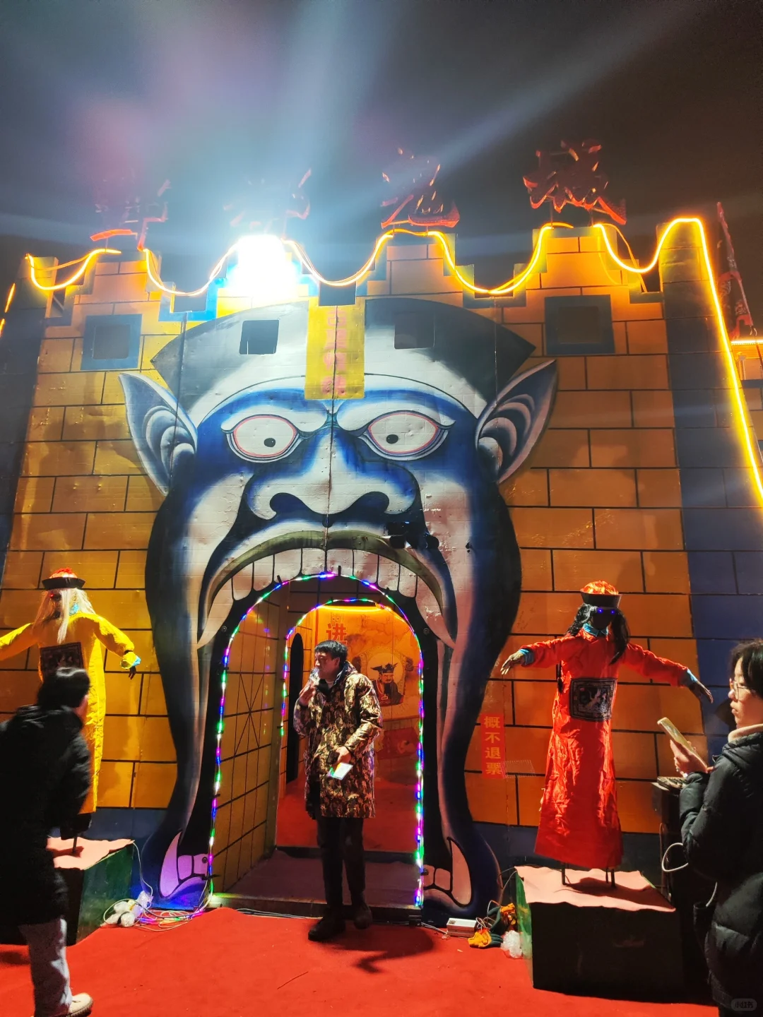 ✨邯郸遛娃?邱县鲲鹏国际会展中心