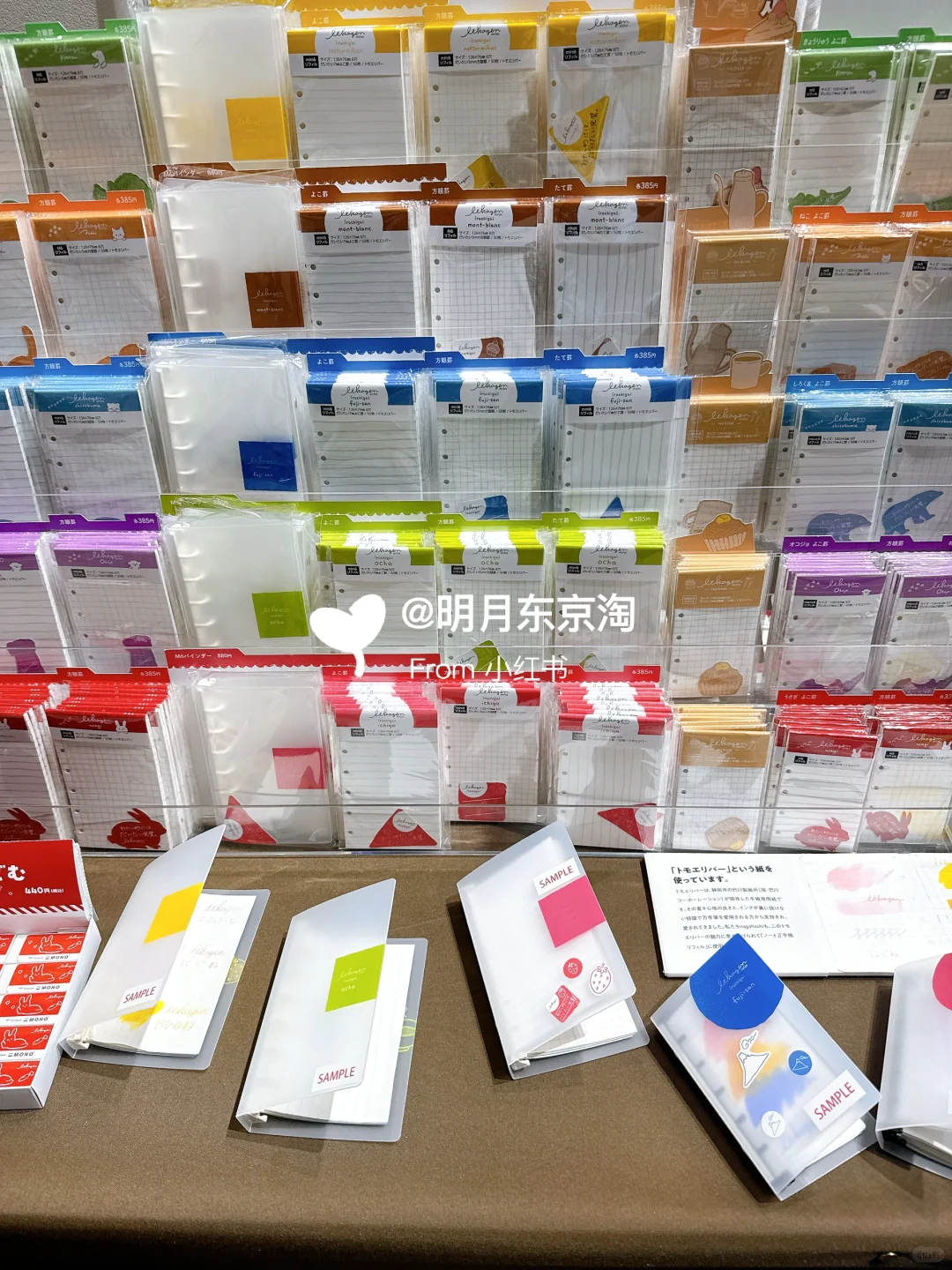 展会太大了逛不完根本逛不完