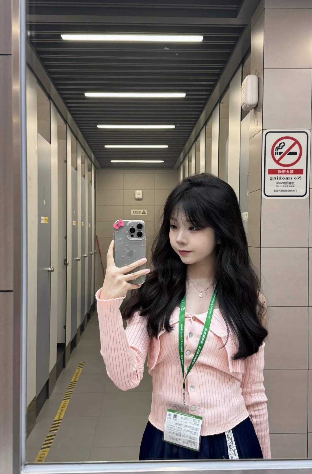 第二十三届音响展?