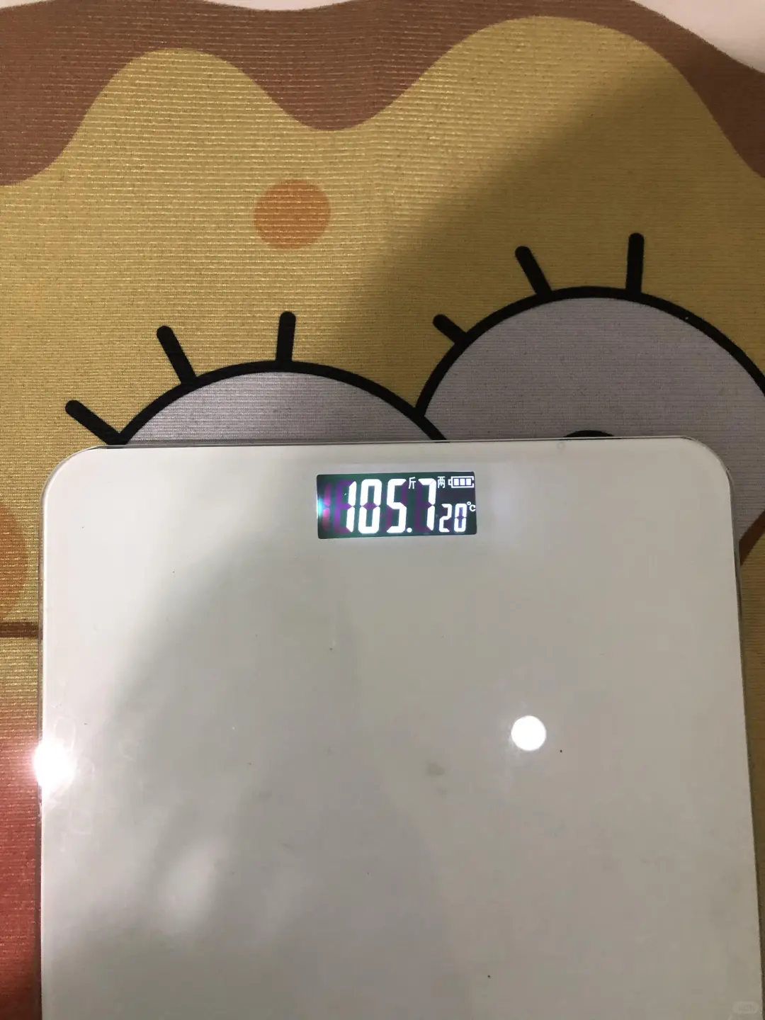 三个月30斤|这一刻感觉到了自律的杀伤力