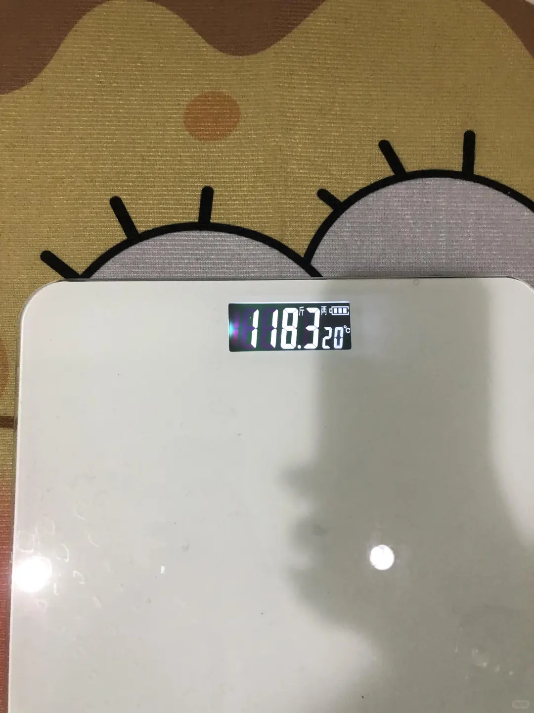 三个月30斤|这一刻感觉到了自律的杀伤力