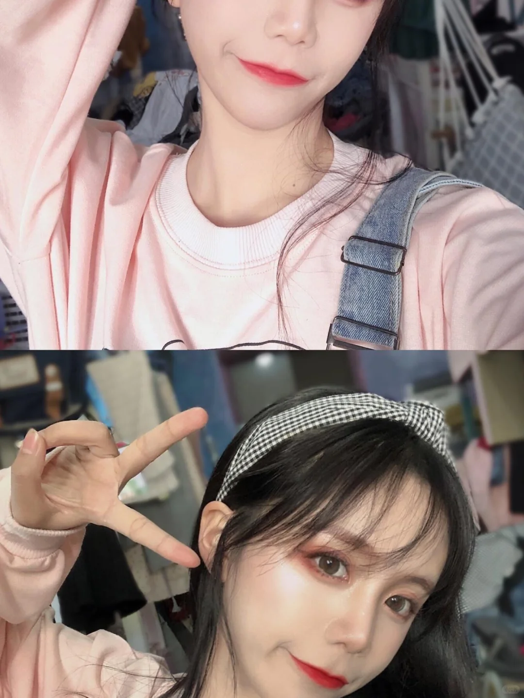 朋友圈/ 我不胖/ 我可甜可咸/ 情感语录/