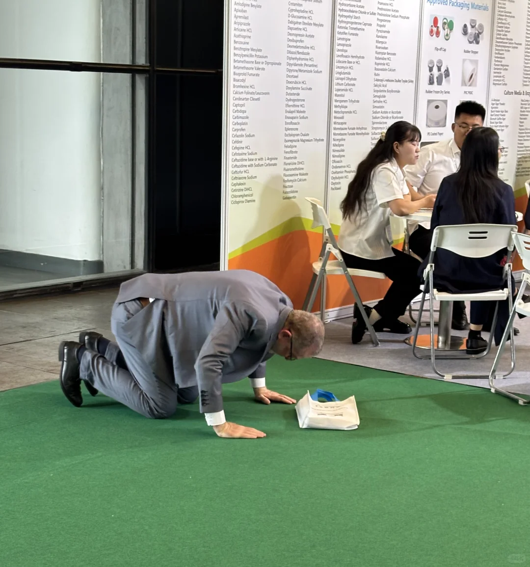 上海PMEC第二十三届世界制药原料中国展