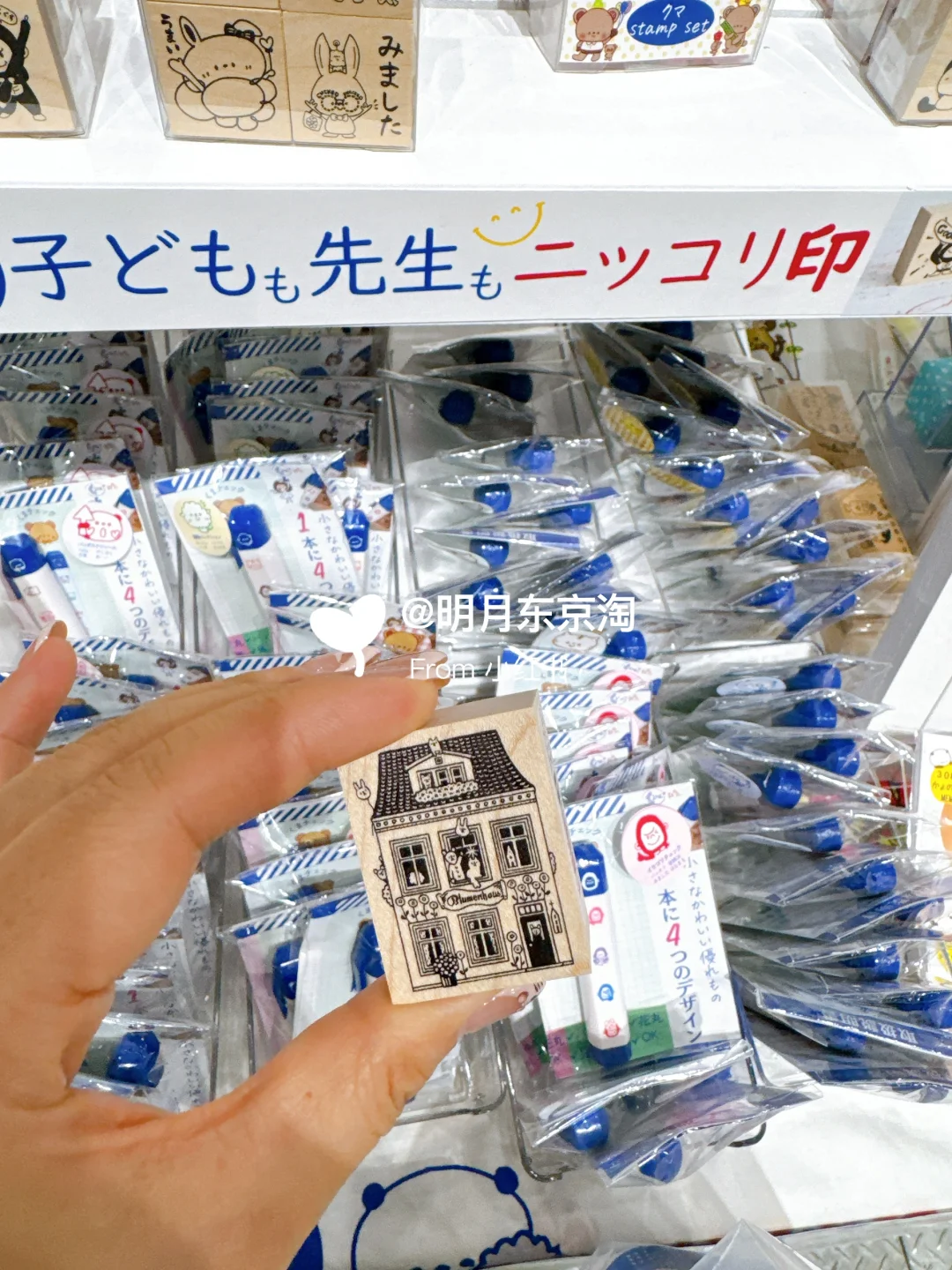 展会太大了逛不完根本逛不完