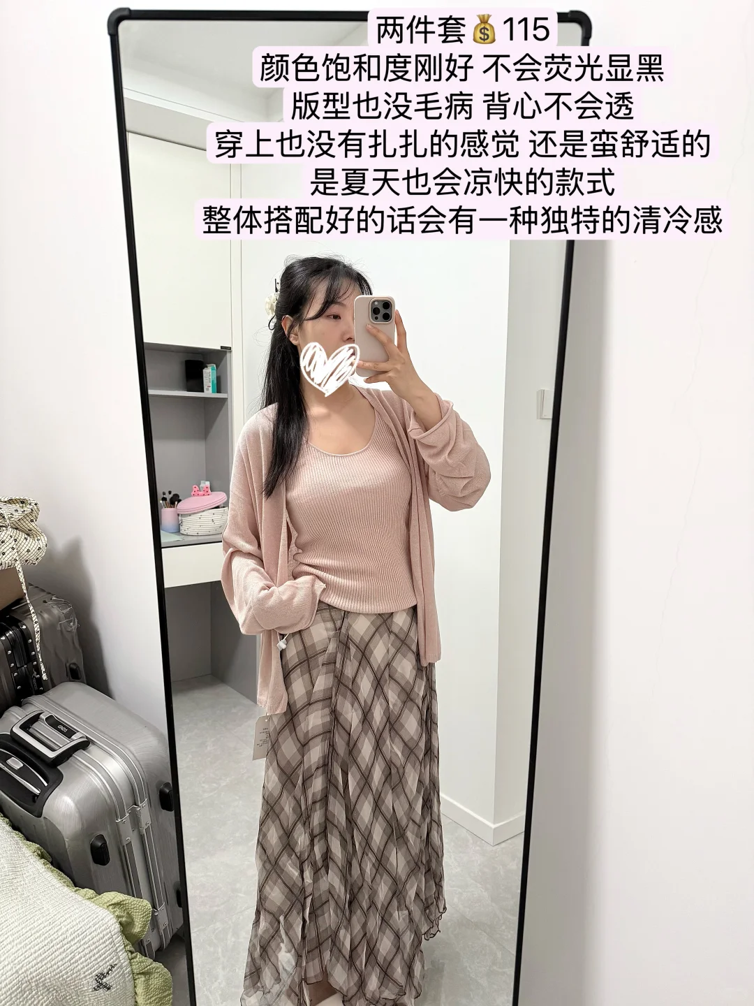 每天测评一个团购博主