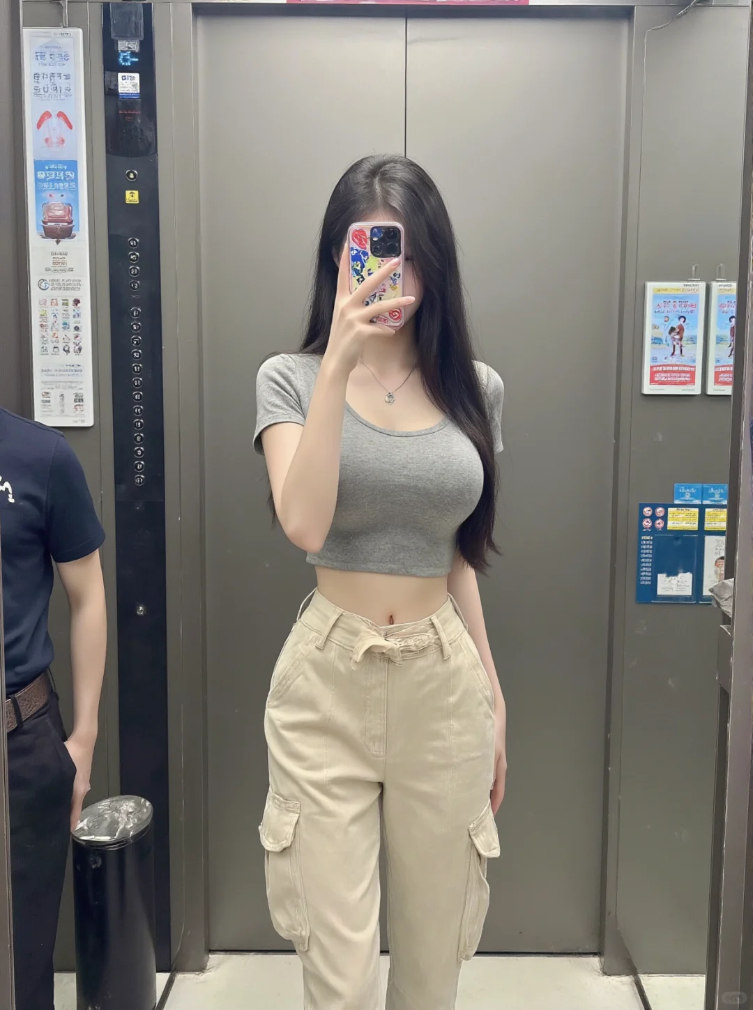 露脐短袖真的好穿！?