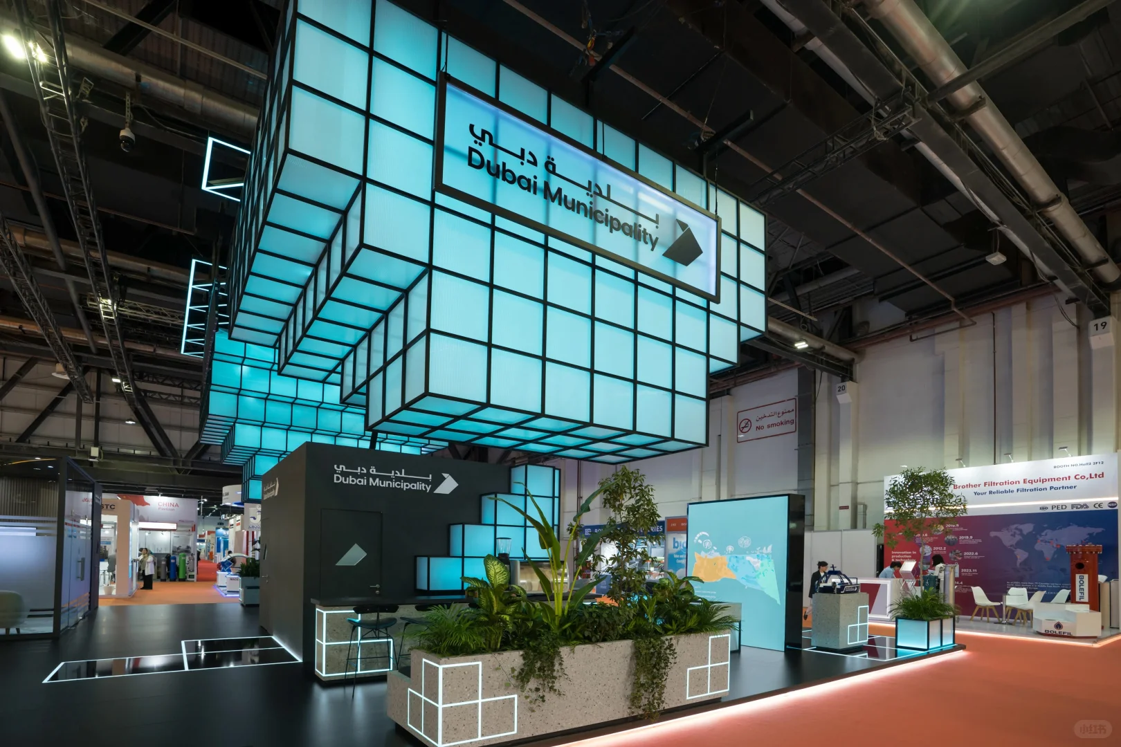 未来城市·智慧交互 | 迪拜市政厅展台设计