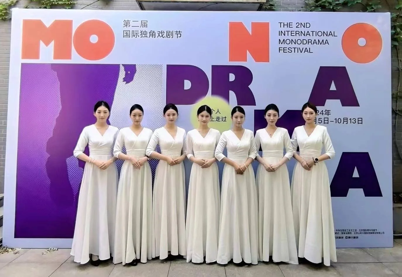 广州展会服务公司-展会志愿者-派发传单