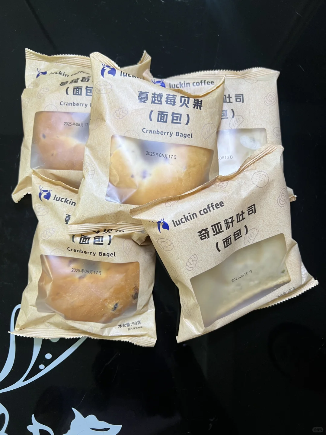 这泼天的富贵今天终于轮到我