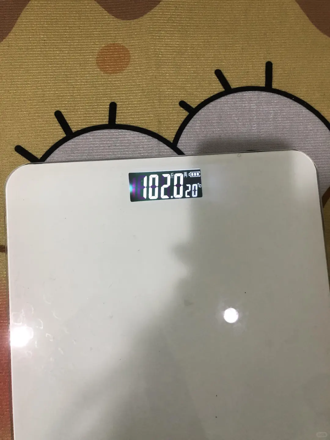 三个月30斤|这一刻感觉到了自律的杀伤力