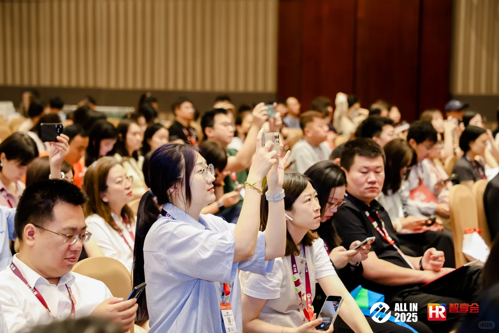 2025人力资源服务展