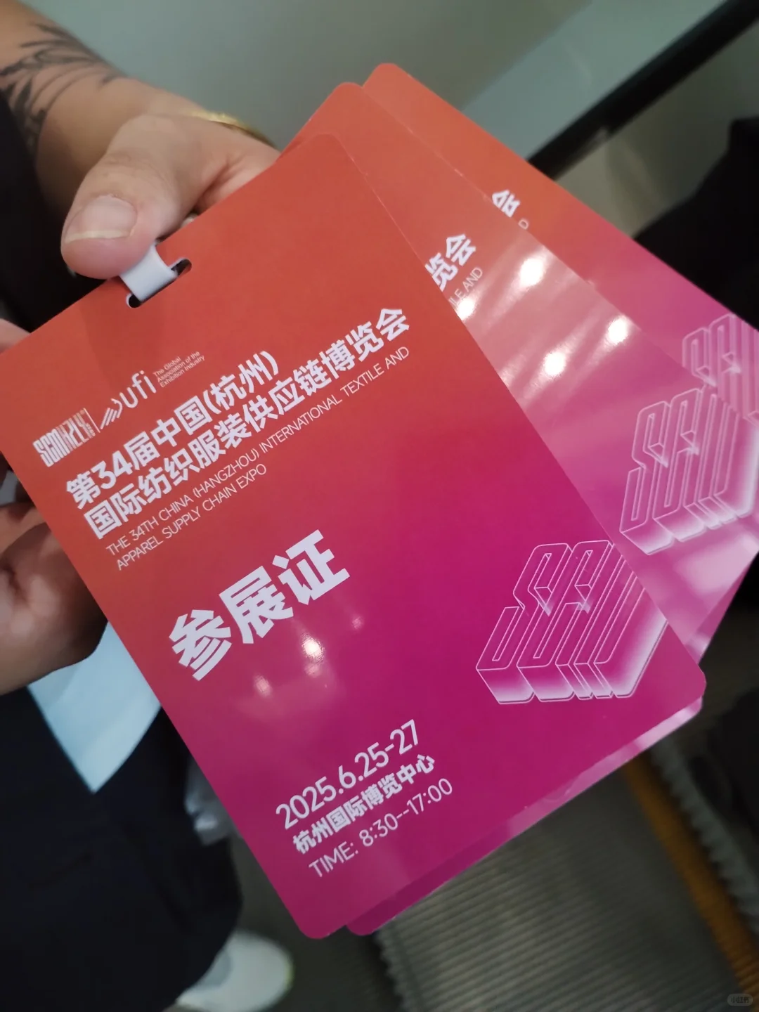 第34届中国(杭州)国际服装贴牌加工