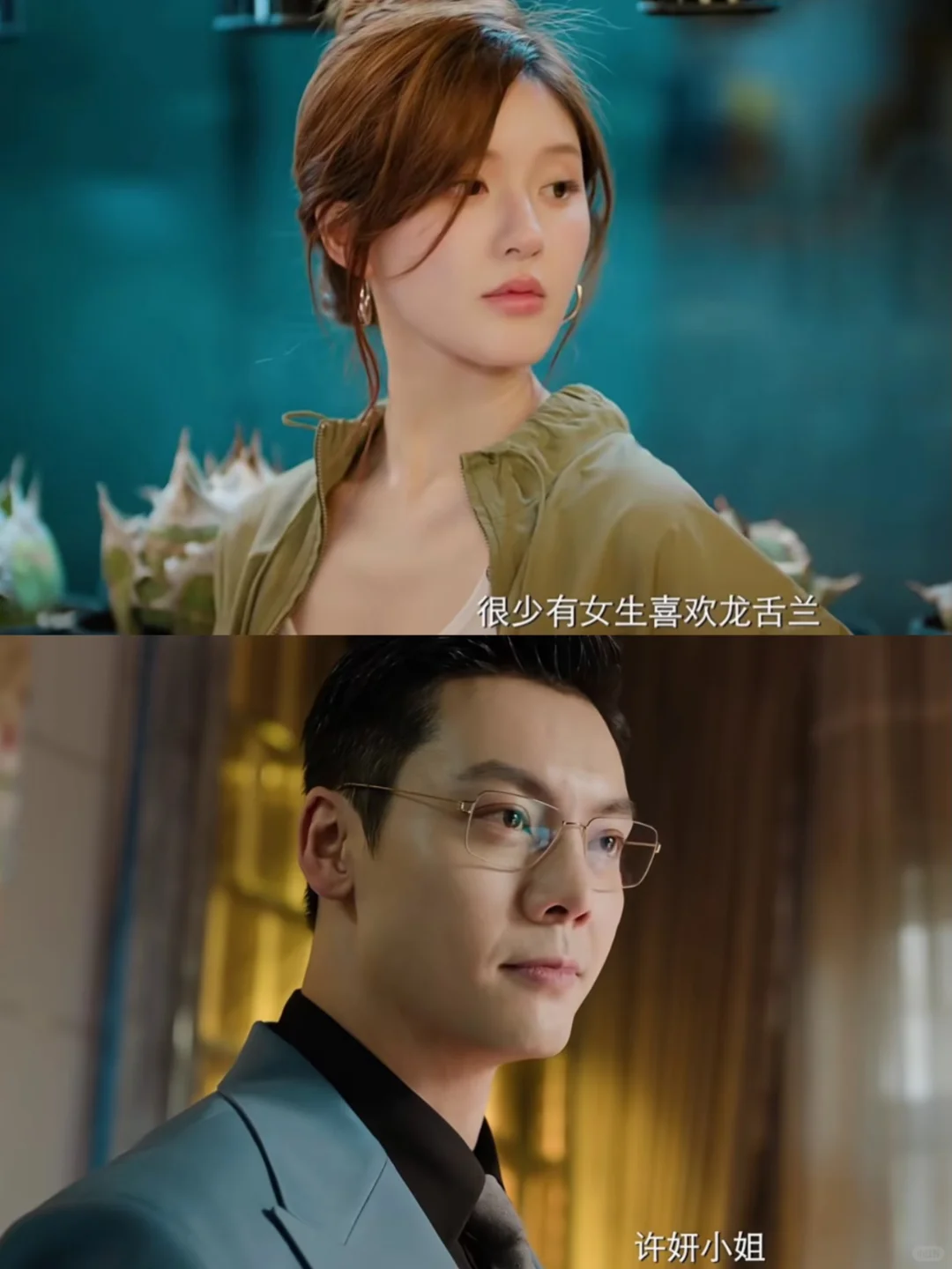 玛雅，赵露思怎么做到的人妻感爆棚啊啊啊啊