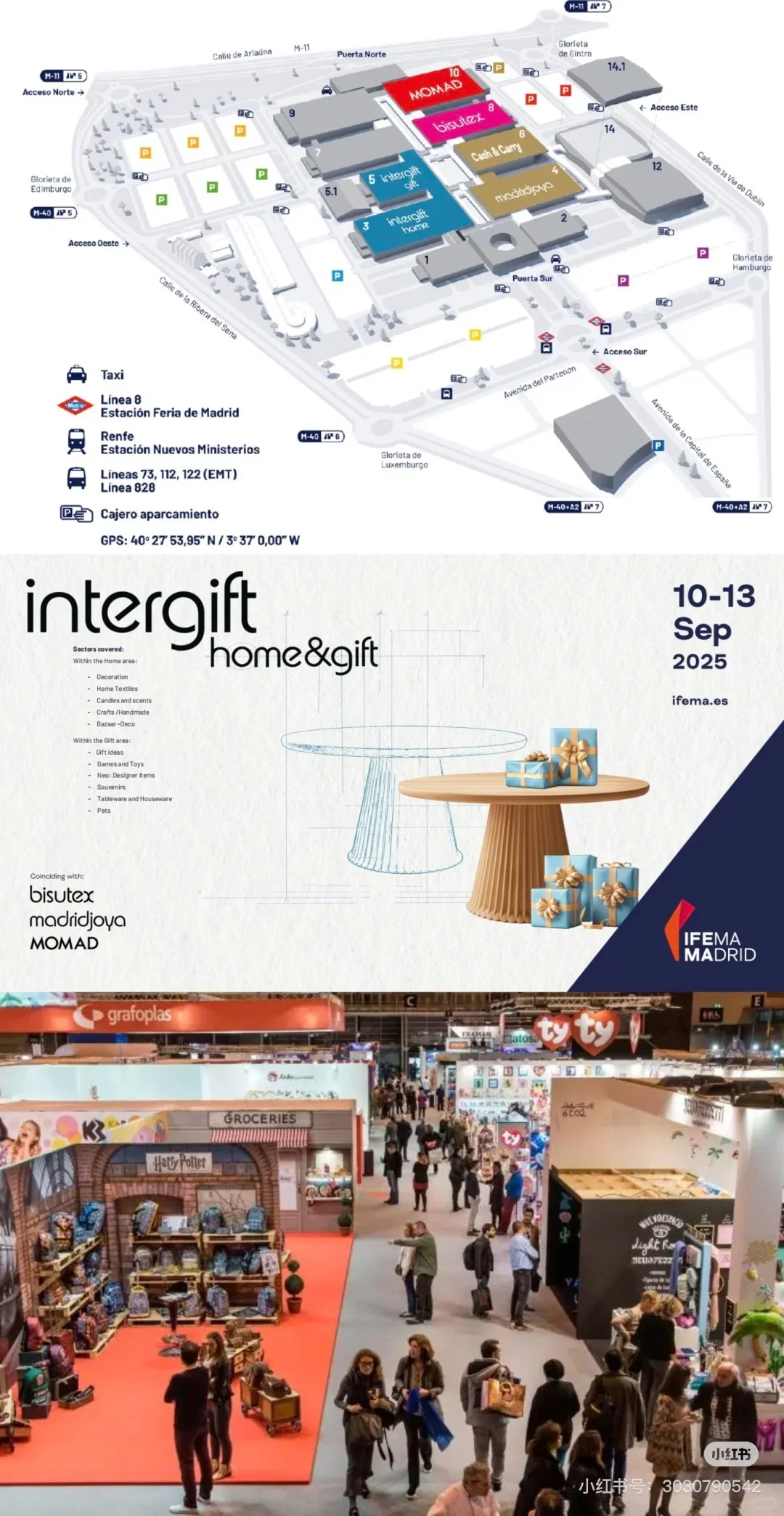 西班牙马德里家居礼品展览会 Intergift