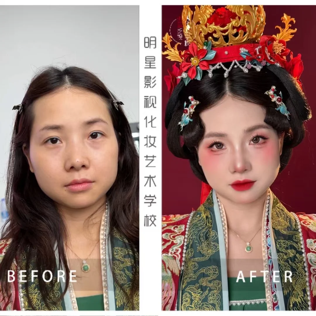 明星化妆学校日常