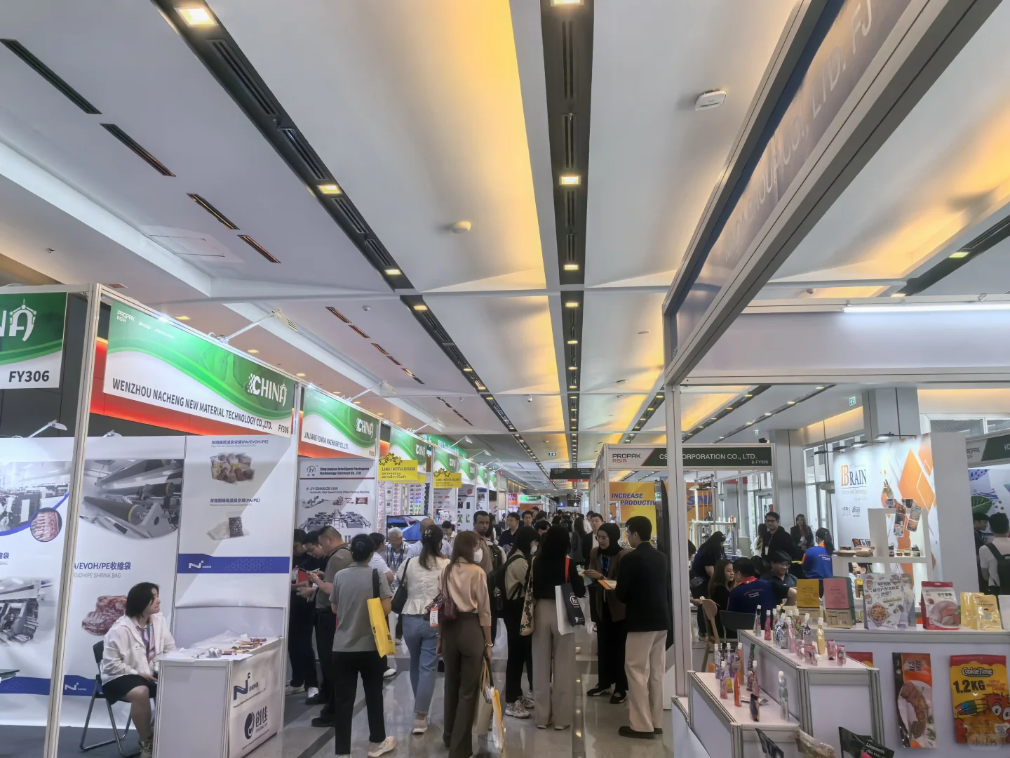 直击现场，6月泰国包装展！